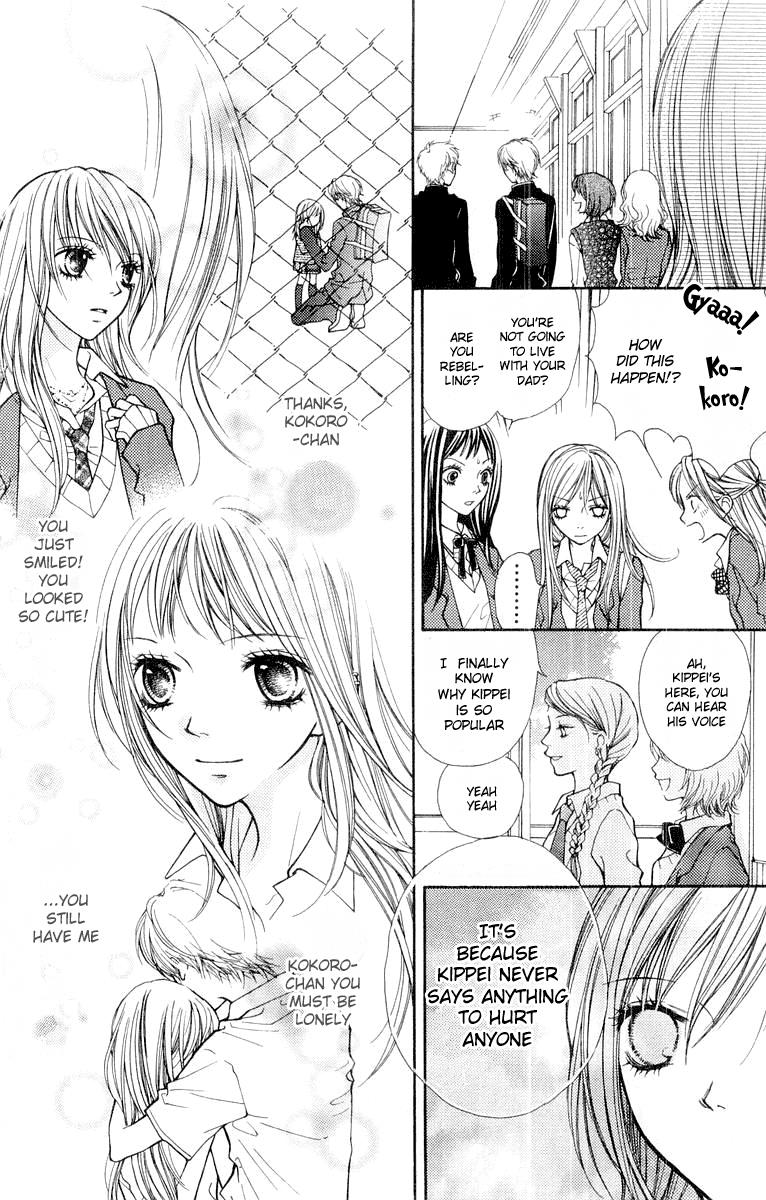 Aishiteruze Baby Chapter 14 page 37 - Chapter 14