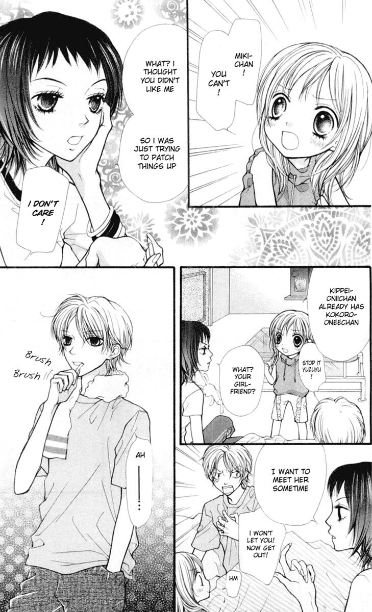 Aishiteruze Baby Chapter 15 page 23 - Chapter 15