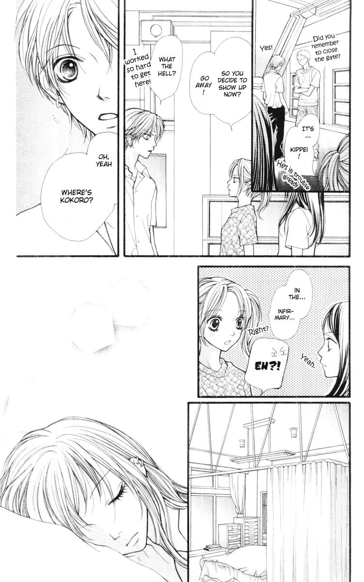 Aishiteruze Baby Chapter 16 page 20 - Chapter 16