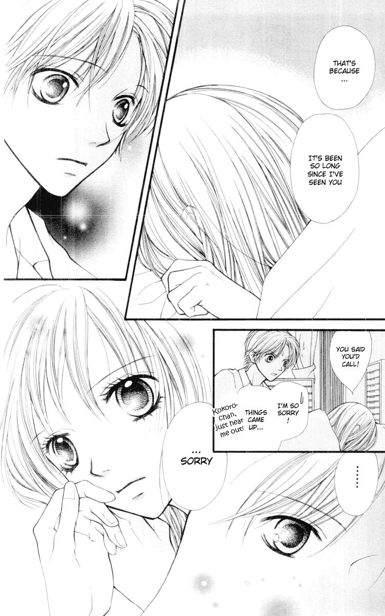 Aishiteruze Baby Chapter 16 page 22 - Chapter 16