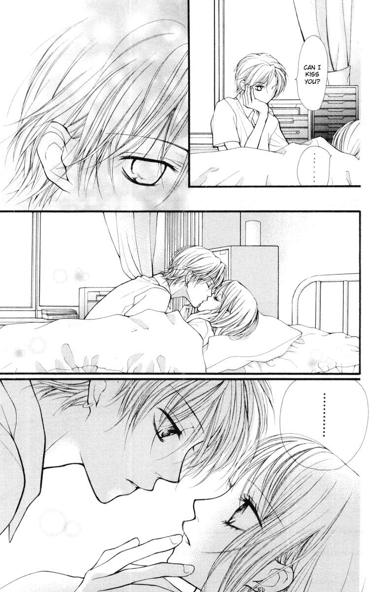 Aishiteruze Baby Chapter 16 page 23 - Chapter 16