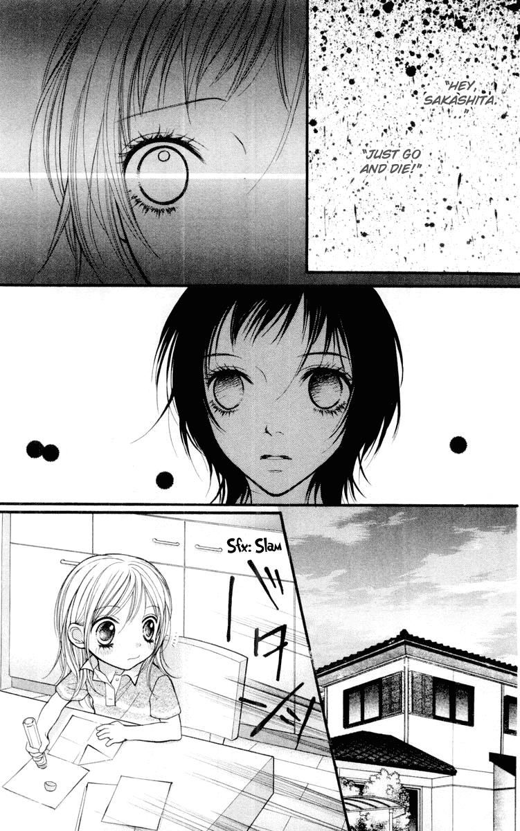 Aishiteruze Baby Chapter 16 page 27 - Chapter 16