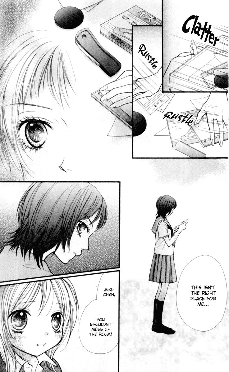 Aishiteruze Baby Chapter 16 page 29 - Chapter 16
