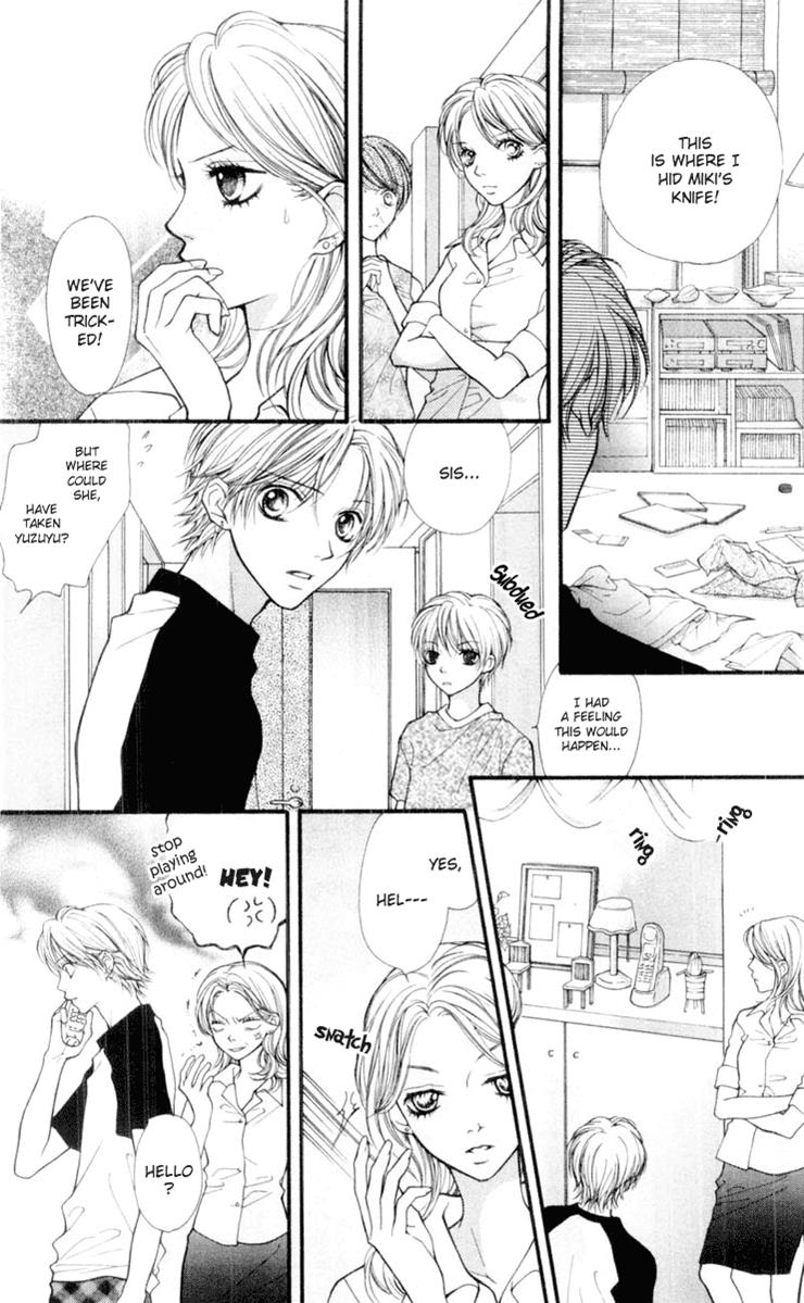 Aishiteruze Baby Chapter 17 page 12 - Chapter 17