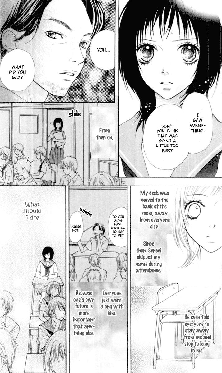 Aishiteruze Baby Chapter 17 page 18 - Chapter 17