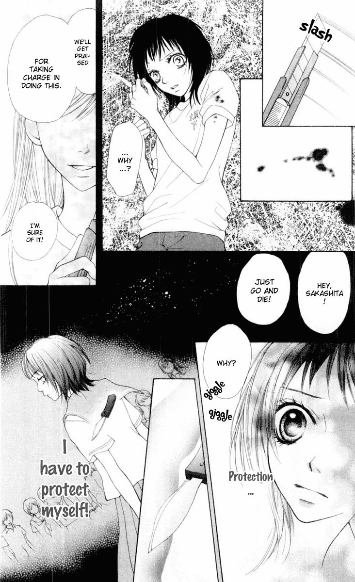 Aishiteruze Baby Chapter 17 page 20 - Chapter 17