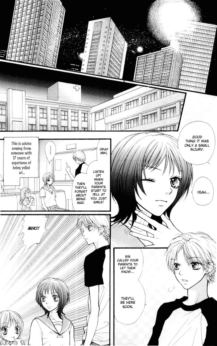 Aishiteruze Baby Chapter 17 page 32 - Chapter 17