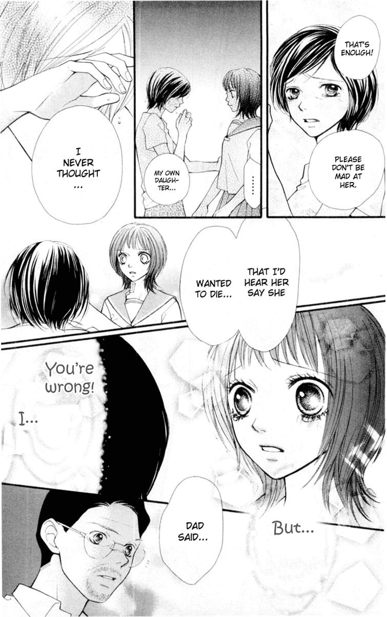 Aishiteruze Baby Chapter 17 page 34 - Chapter 17