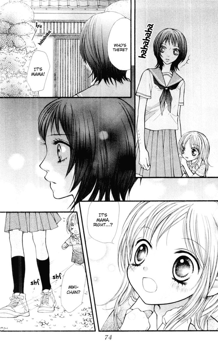 Aishiteruze Baby Chapter 17 page 4 - Chapter 17