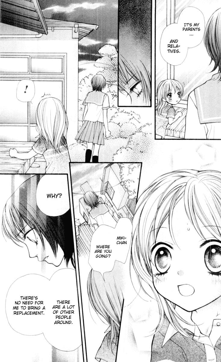 Aishiteruze Baby Chapter 17 page 6 - Chapter 17
