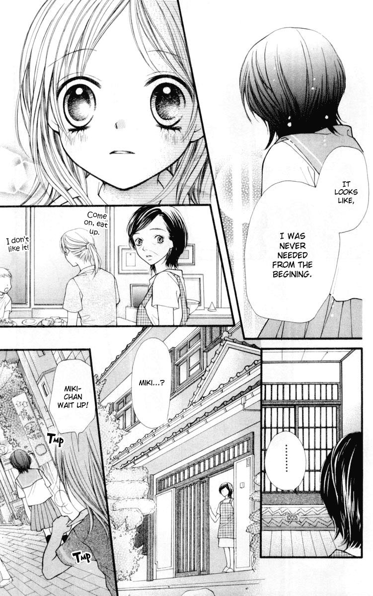 Aishiteruze Baby Chapter 17 page 7 - Chapter 17