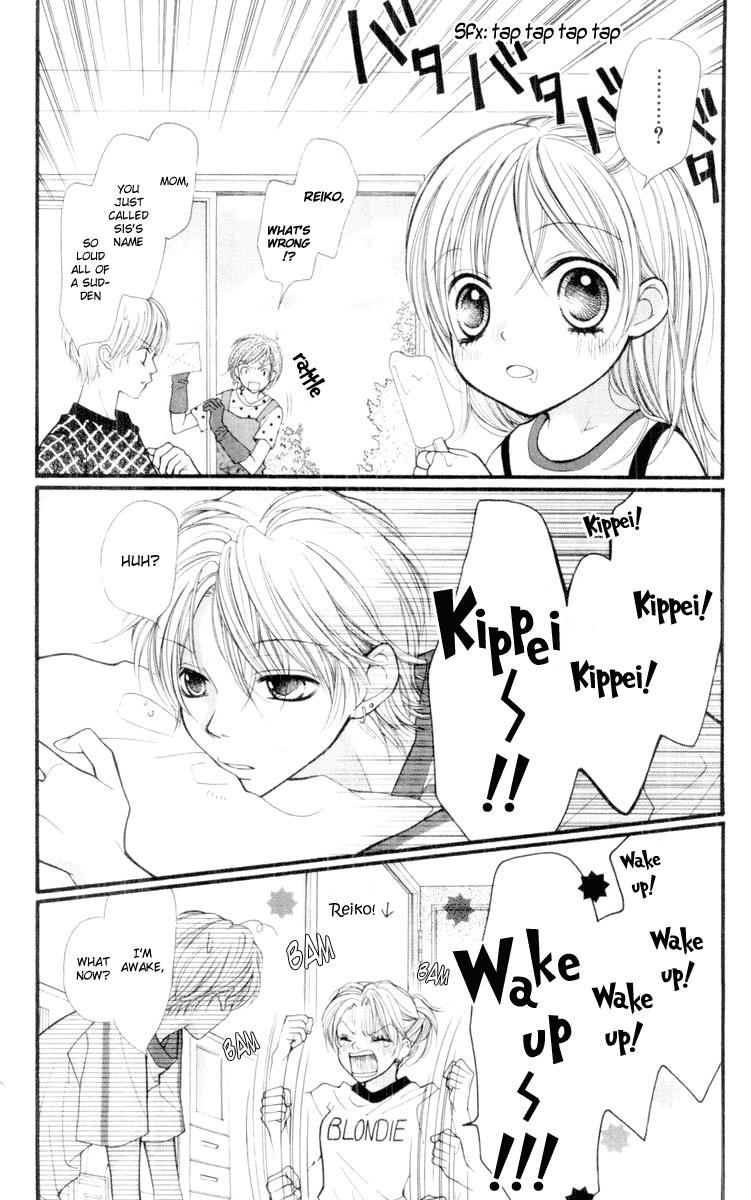 Aishiteruze Baby Chapter 18 page 2 - Chapter 18