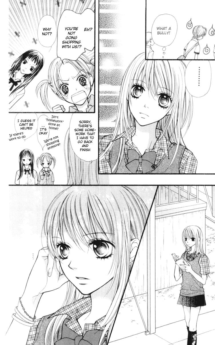 Aishiteruze Baby Chapter 18 page 24 - Chapter 18
