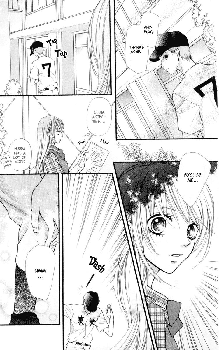 Aishiteruze Baby Chapter 18 page 27 - Chapter 18