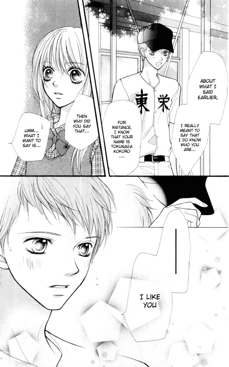 Aishiteruze Baby Chapter 18 page 29 - Chapter 18