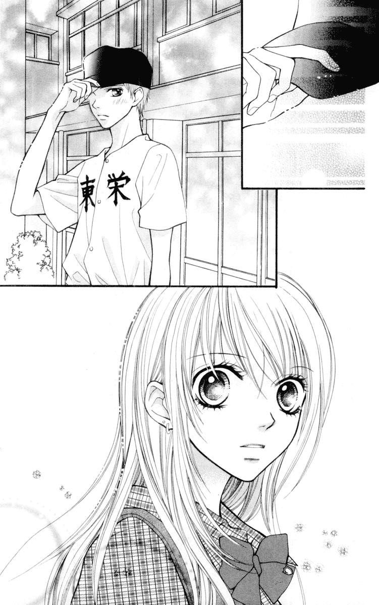 Aishiteruze Baby Chapter 18 page 31 - Chapter 18
