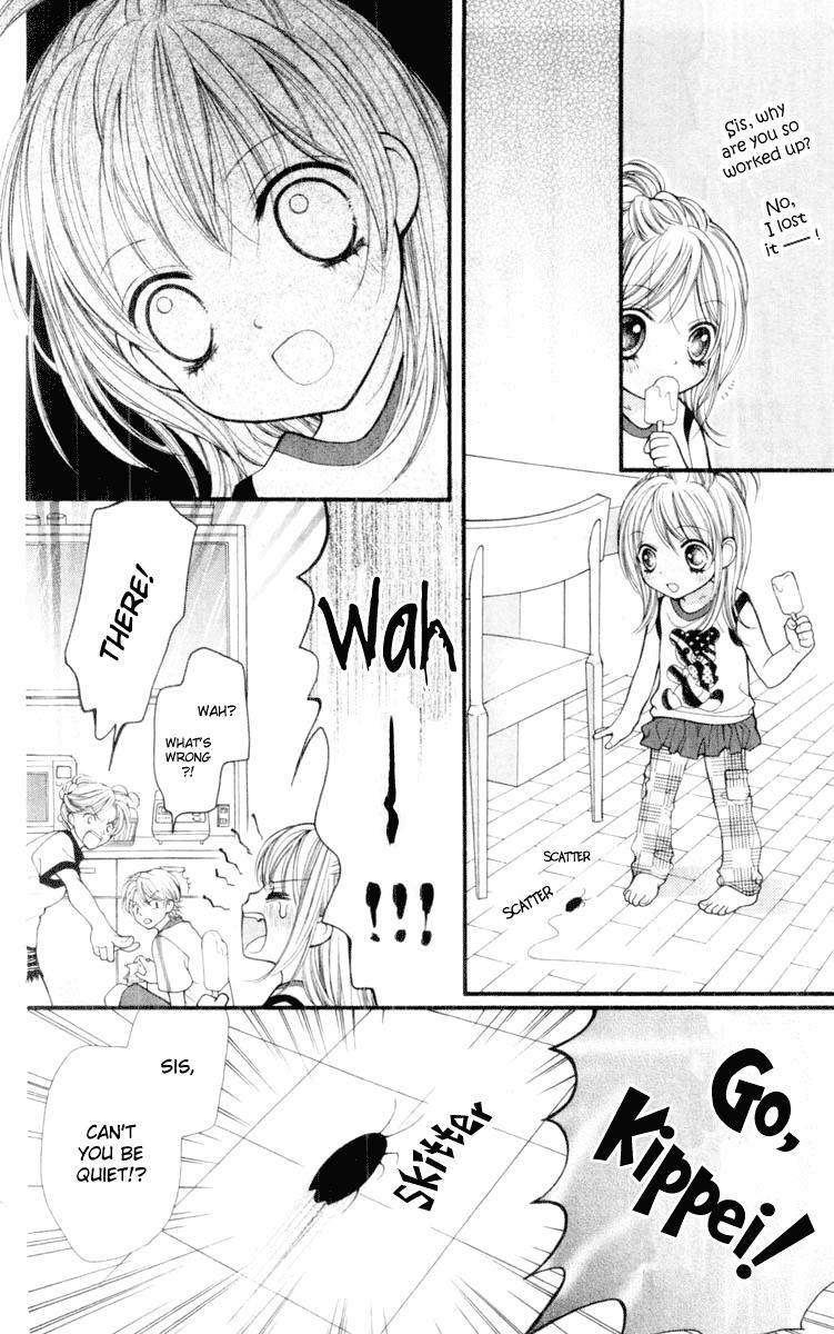 Aishiteruze Baby Chapter 18 page 4 - Chapter 18