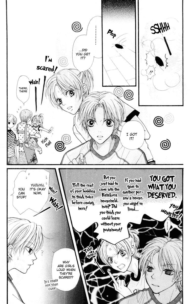 Aishiteruze Baby Chapter 18 page 5 - Chapter 18