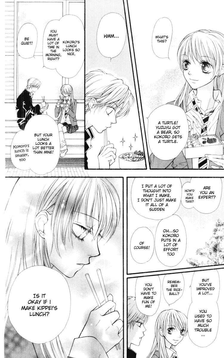 Aishiteruze Baby Chapter 19 page 16 - Chapter 19
