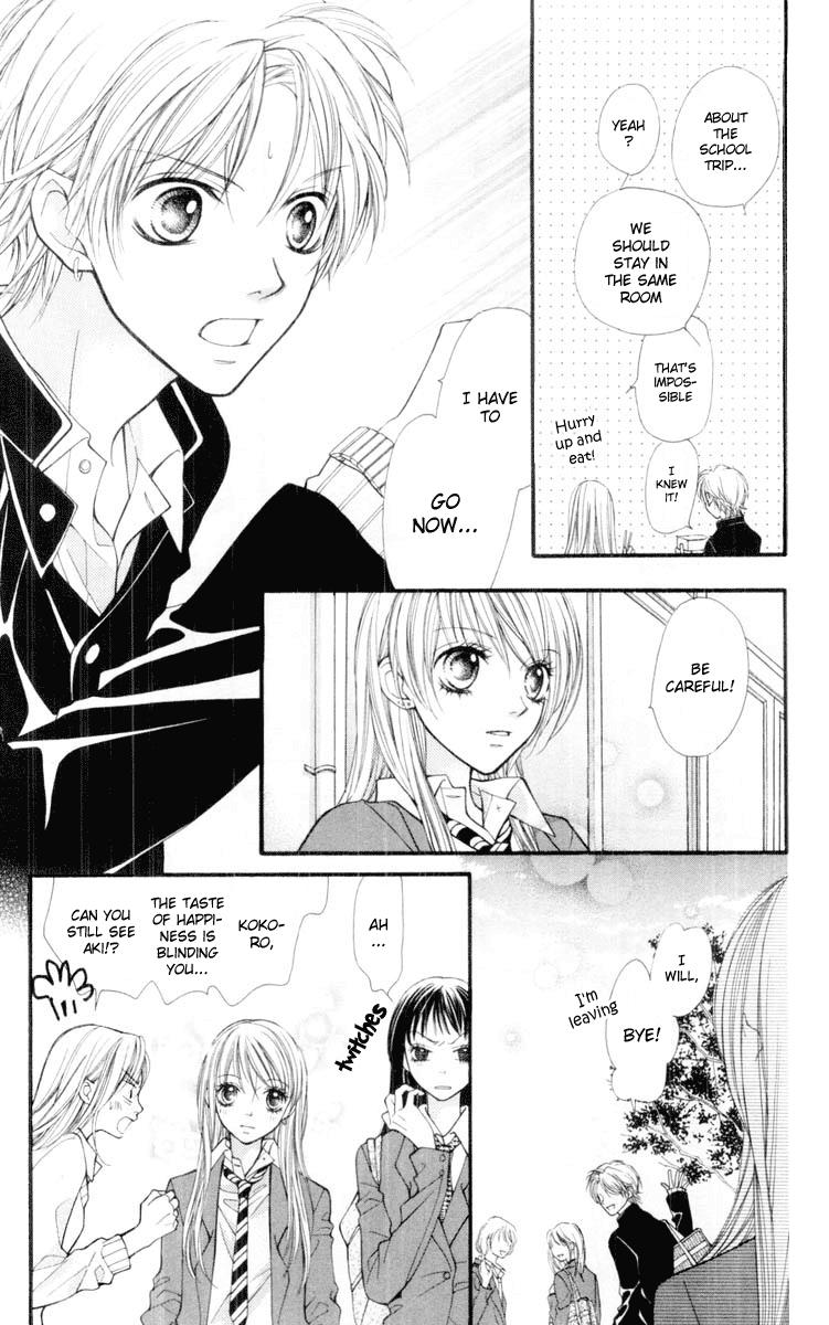 Aishiteruze Baby Chapter 19 page 18 - Chapter 19