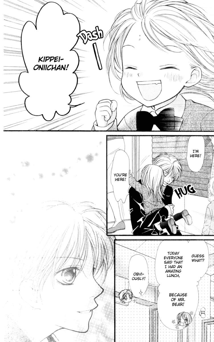 Aishiteruze Baby Chapter 19 page 28 - Chapter 19