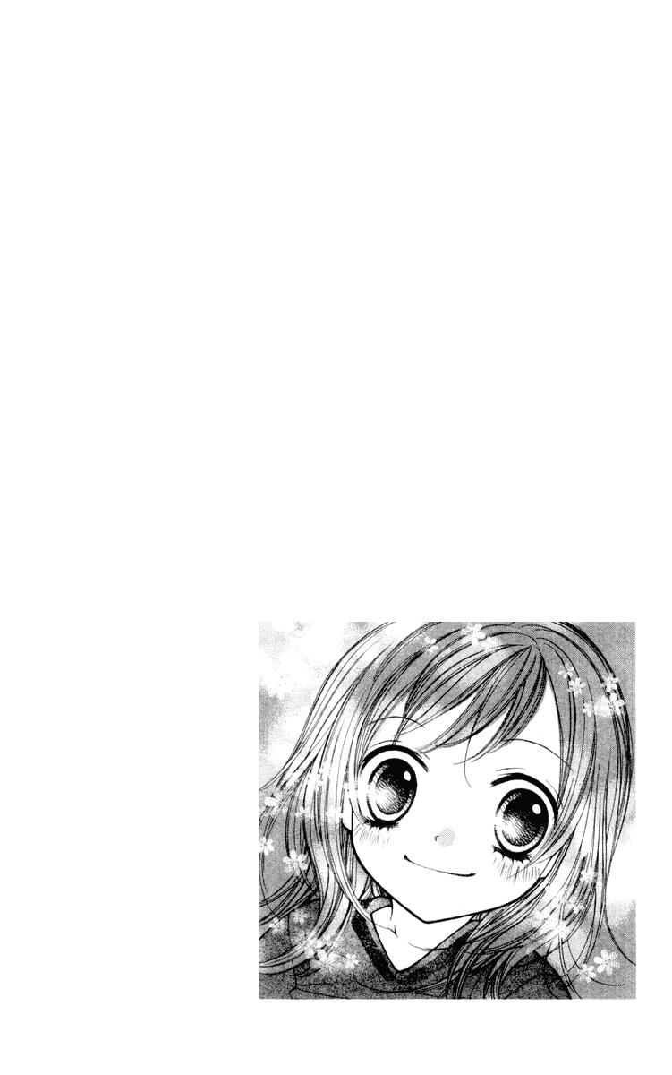 Aishiteruze Baby Chapter 19 page 40 - Chapter 19