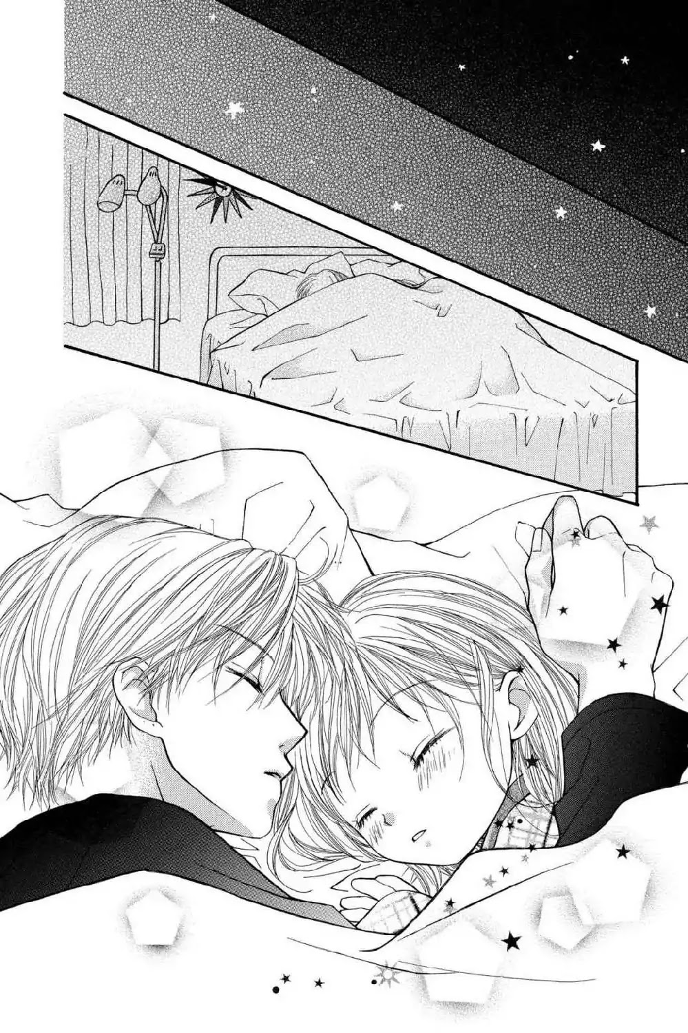Aishiteruze Baby Chapter 2 page 1 - Chapter 2