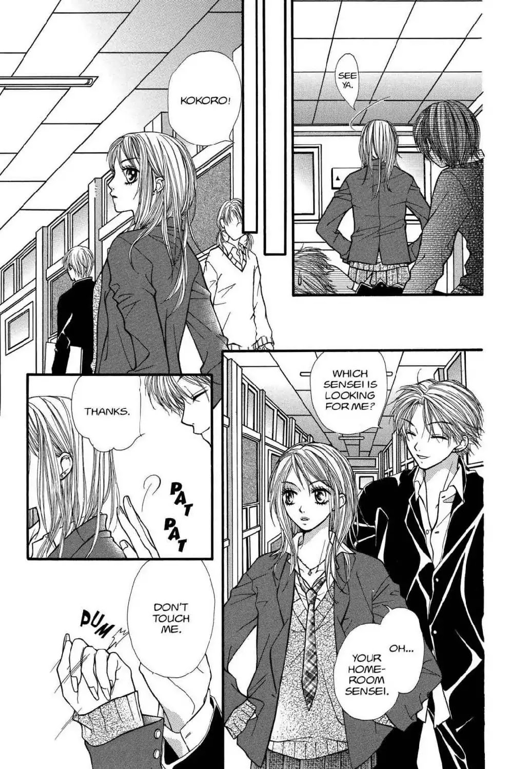 Aishiteruze Baby Chapter 2 page 22 - Chapter 2