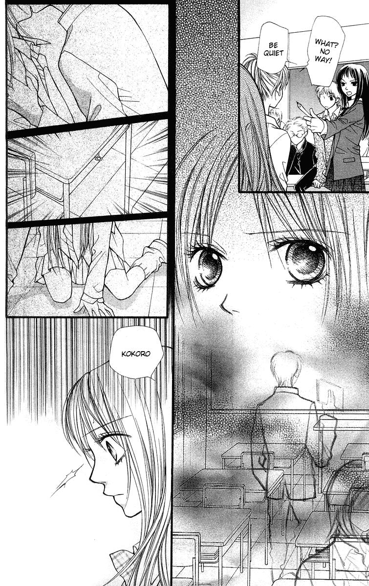 Aishiteruze Baby Chapter 20 page 13 - Chapter 20
