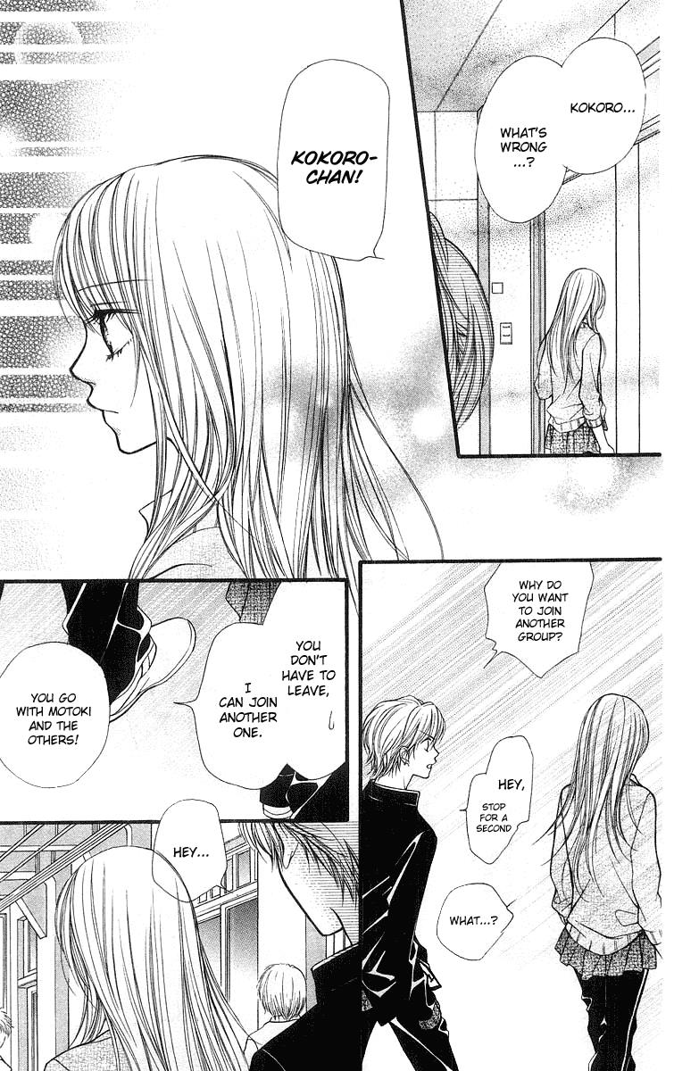 Aishiteruze Baby Chapter 20 page 16 - Chapter 20