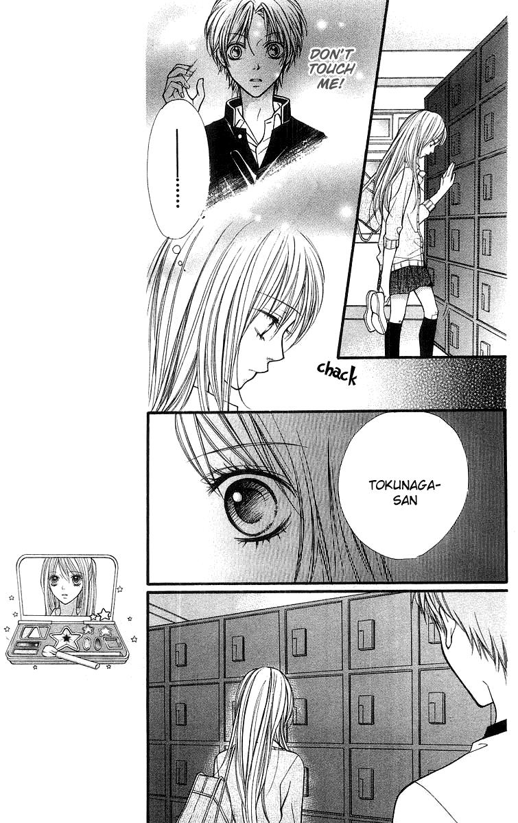 Aishiteruze Baby Chapter 20 page 20 - Chapter 20