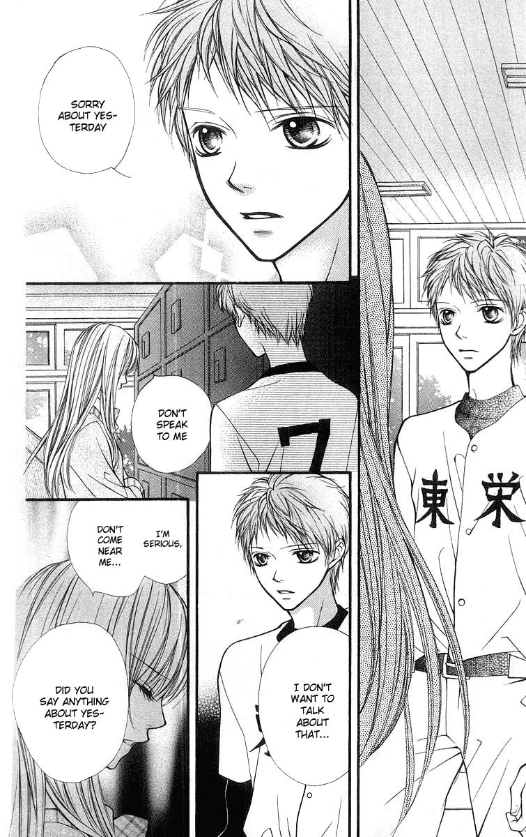 Aishiteruze Baby Chapter 20 page 21 - Chapter 20
