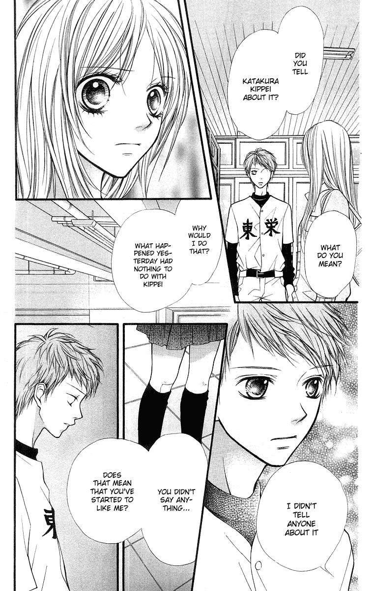 Aishiteruze Baby Chapter 20 page 22 - Chapter 20