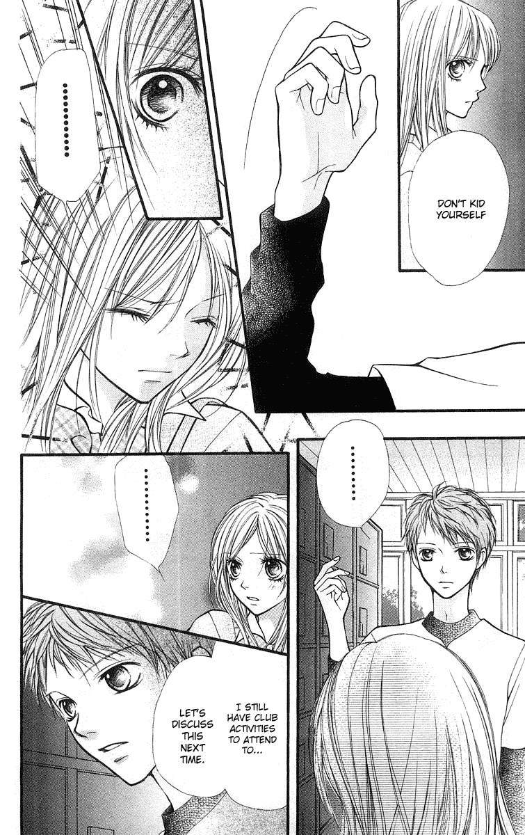 Aishiteruze Baby Chapter 20 page 23 - Chapter 20