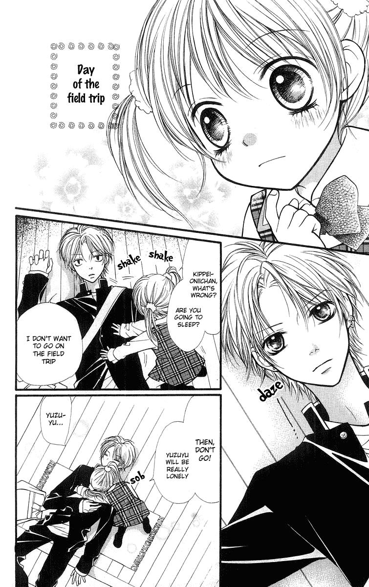Aishiteruze Baby Chapter 20 page 25 - Chapter 20