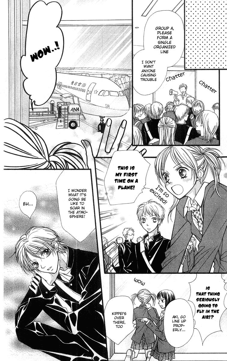 Aishiteruze Baby Chapter 20 page 27 - Chapter 20