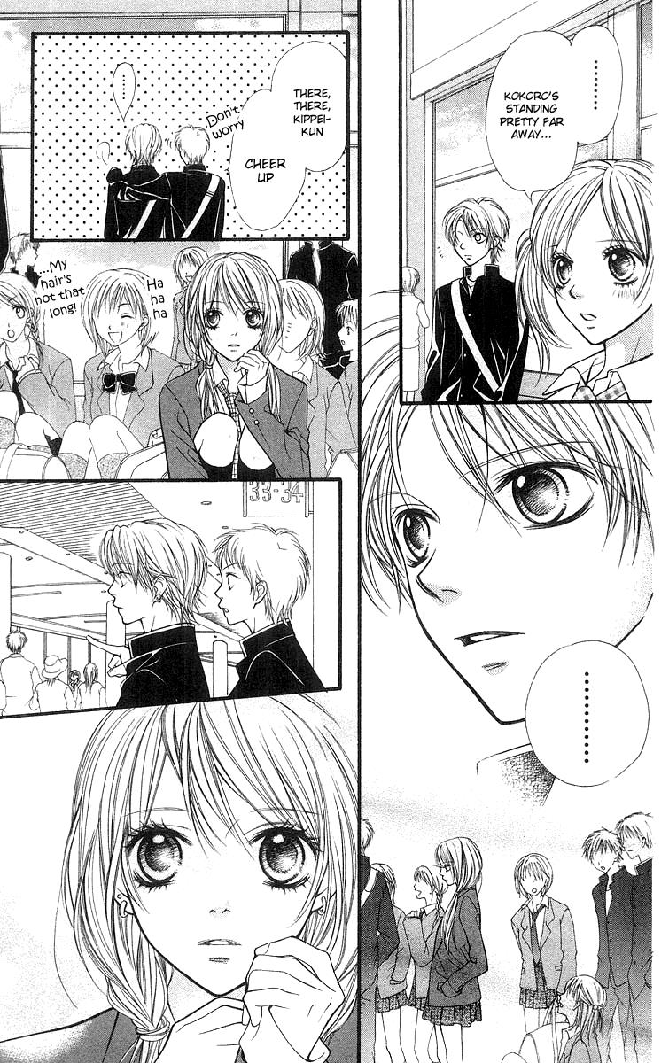 Aishiteruze Baby Chapter 20 page 28 - Chapter 20