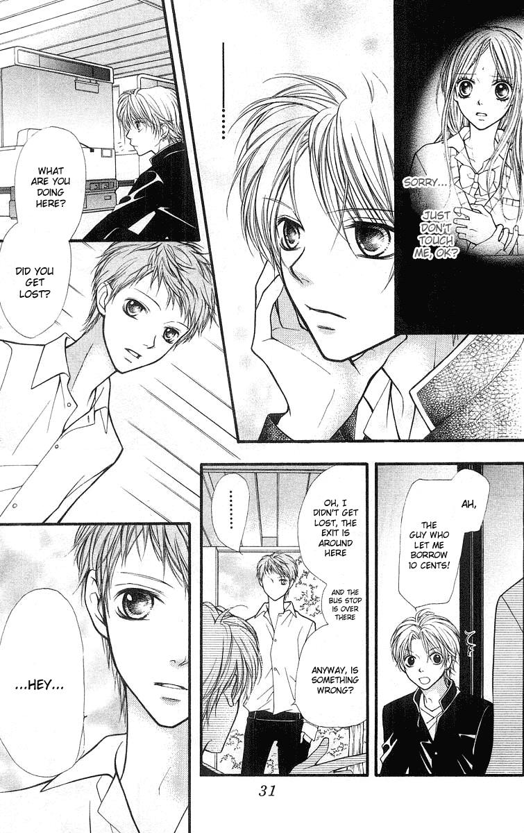 Aishiteruze Baby Chapter 20 page 32 - Chapter 20