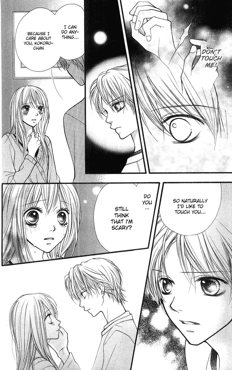 Aishiteruze Baby Chapter 20 page 43 - Chapter 20