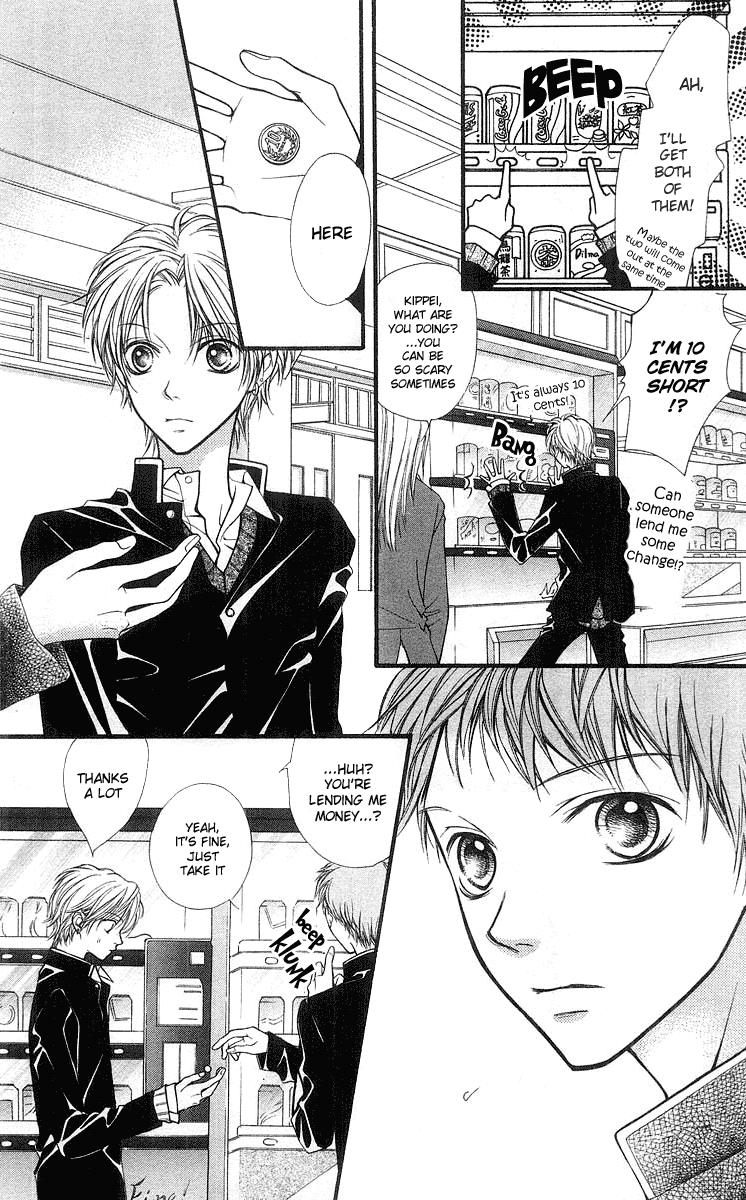 Aishiteruze Baby Chapter 20 page 7 - Chapter 20