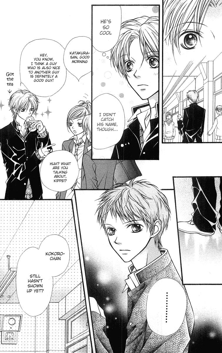 Aishiteruze Baby Chapter 20 page 8 - Chapter 20