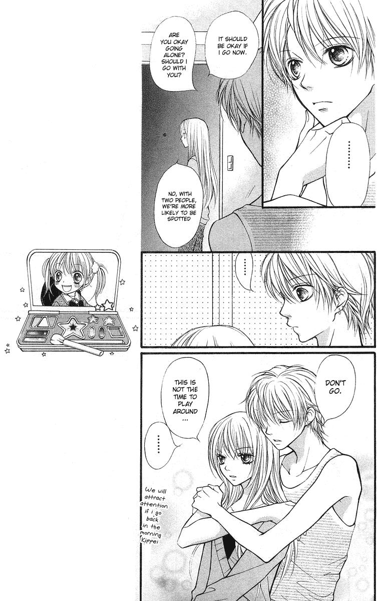 Aishiteruze Baby Chapter 21 page 12 - Chapter 21
