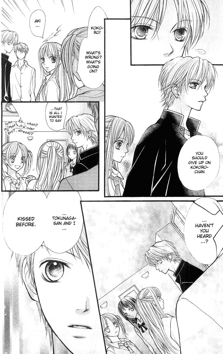 Aishiteruze Baby Chapter 21 page 19 - Chapter 21
