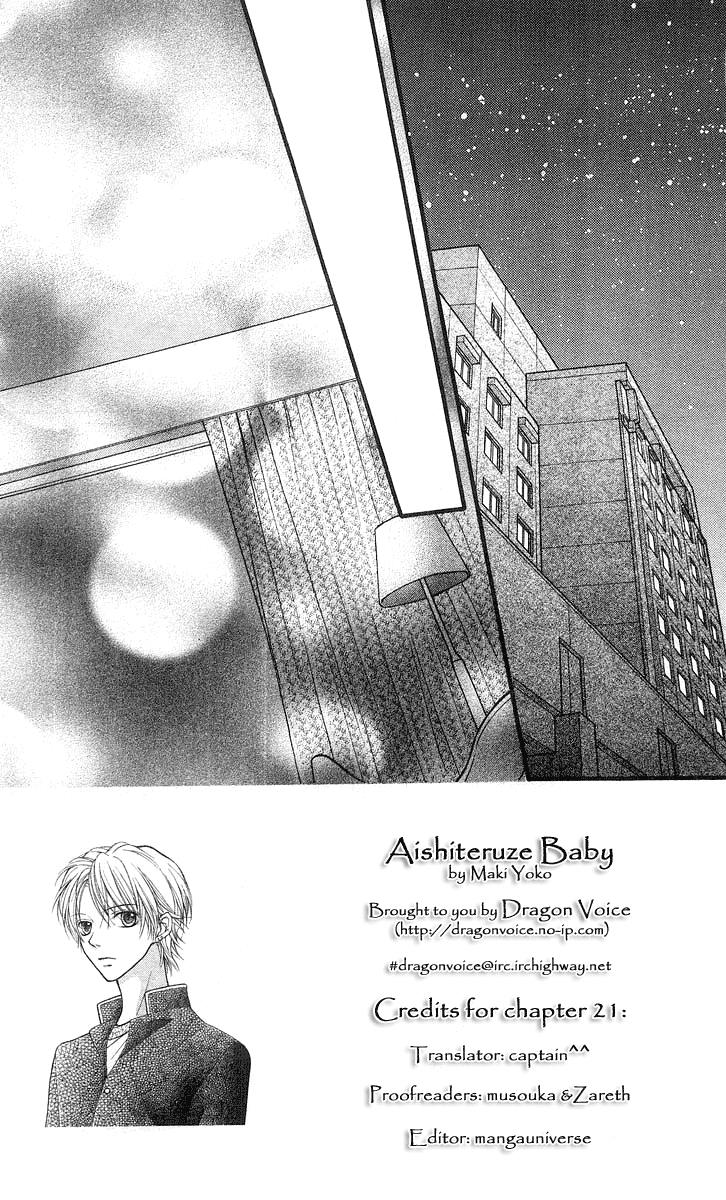 Aishiteruze Baby Chapter 21 page 2 - Chapter 21