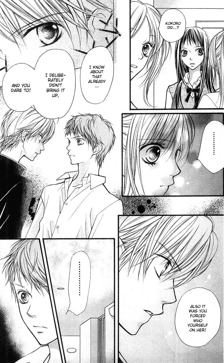 Aishiteruze Baby Chapter 21 page 20 - Chapter 21