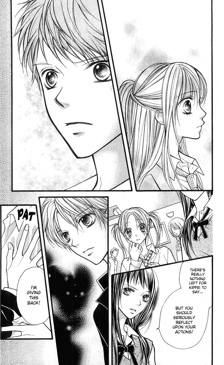 Aishiteruze Baby Chapter 21 page 23 - Chapter 21
