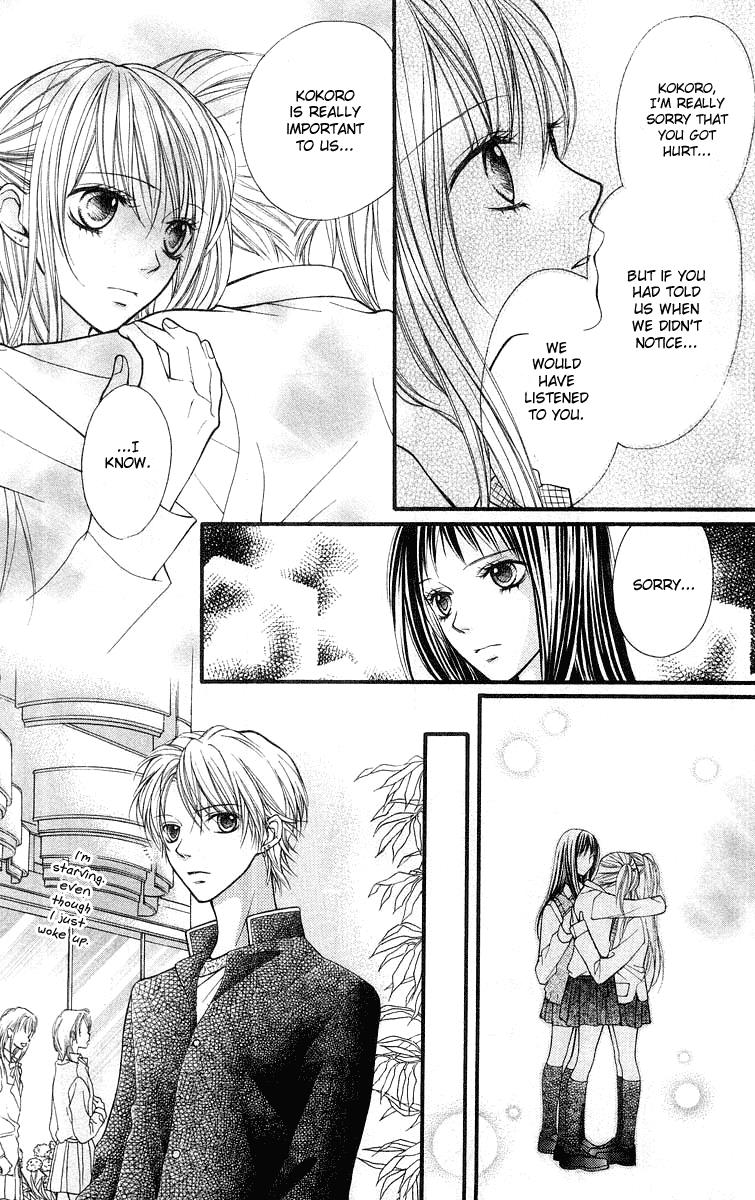 Aishiteruze Baby Chapter 21 page 27 - Chapter 21