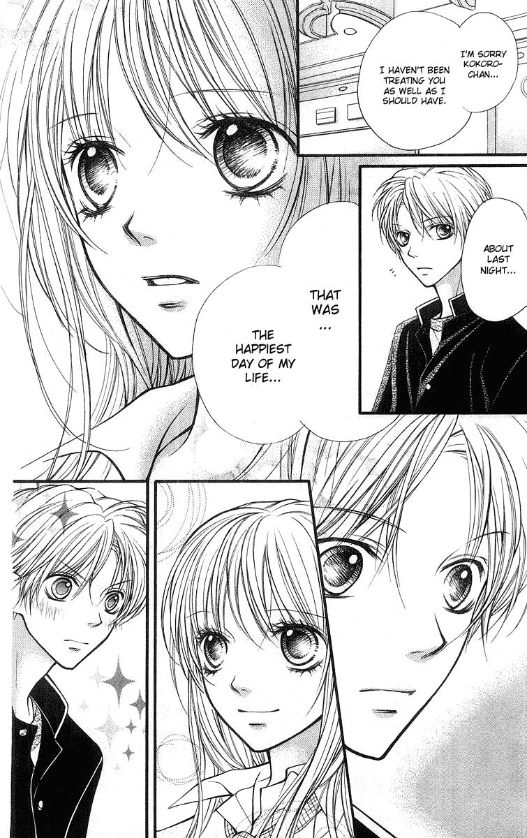 Aishiteruze Baby Chapter 21 page 28 - Chapter 21