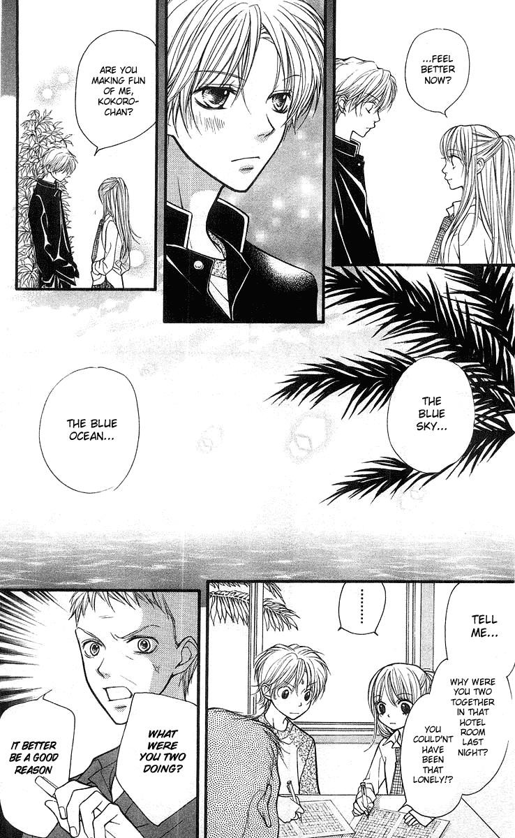 Aishiteruze Baby Chapter 21 page 29 - Chapter 21