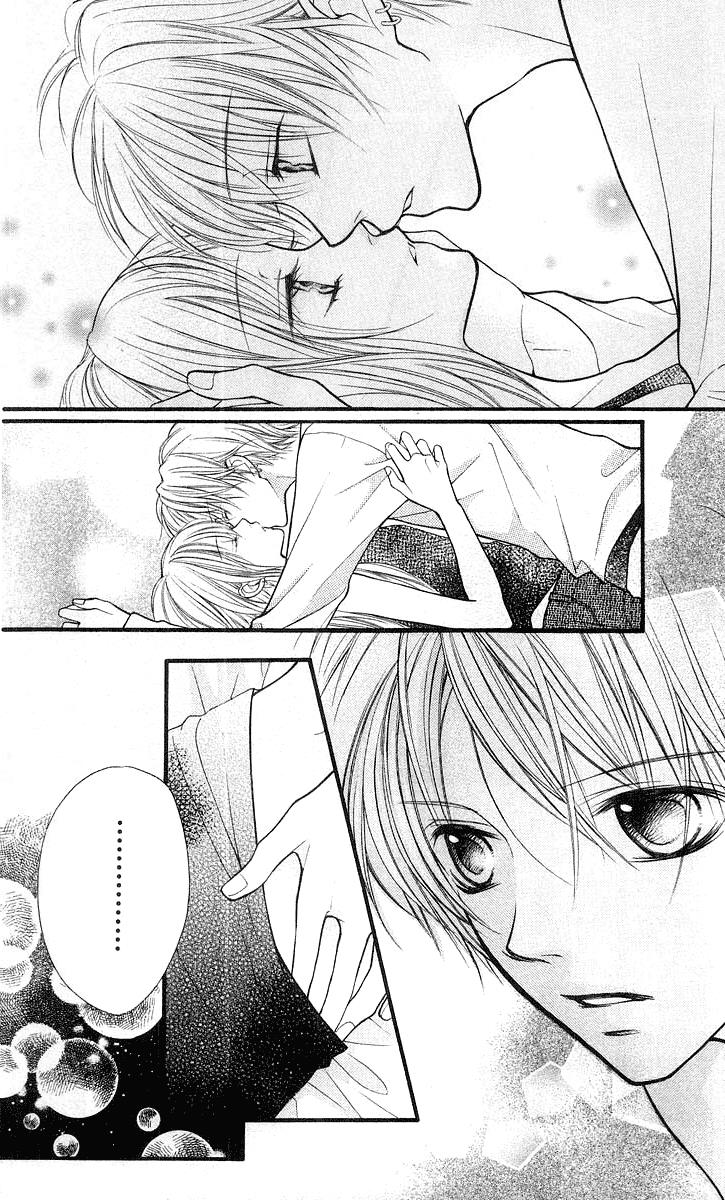 Aishiteruze Baby Chapter 21 page 3 - Chapter 21